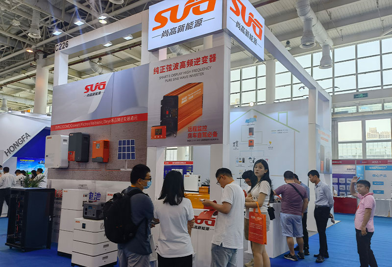 SUG出席【2023年上海SNEC光伏展】